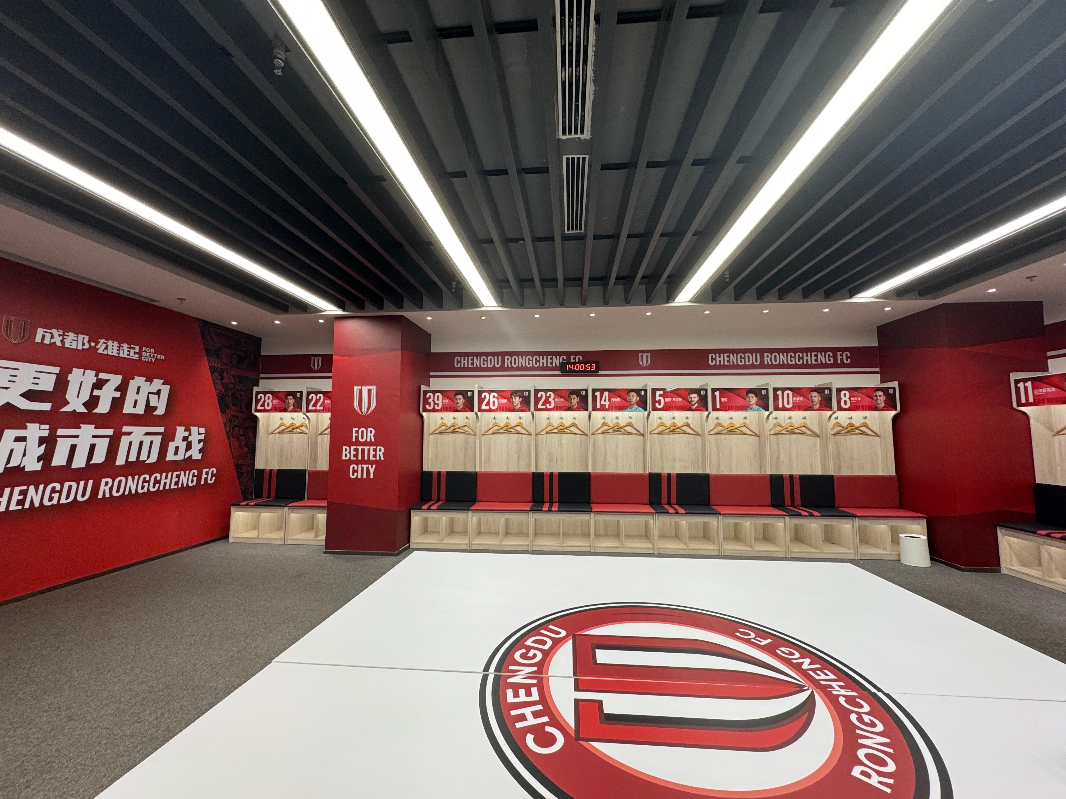 雷速下载今晚意甲焦点战；密尔沃基雄鹿更衣室发声；更衣室稳定；赛季目标并未改变的简单介绍