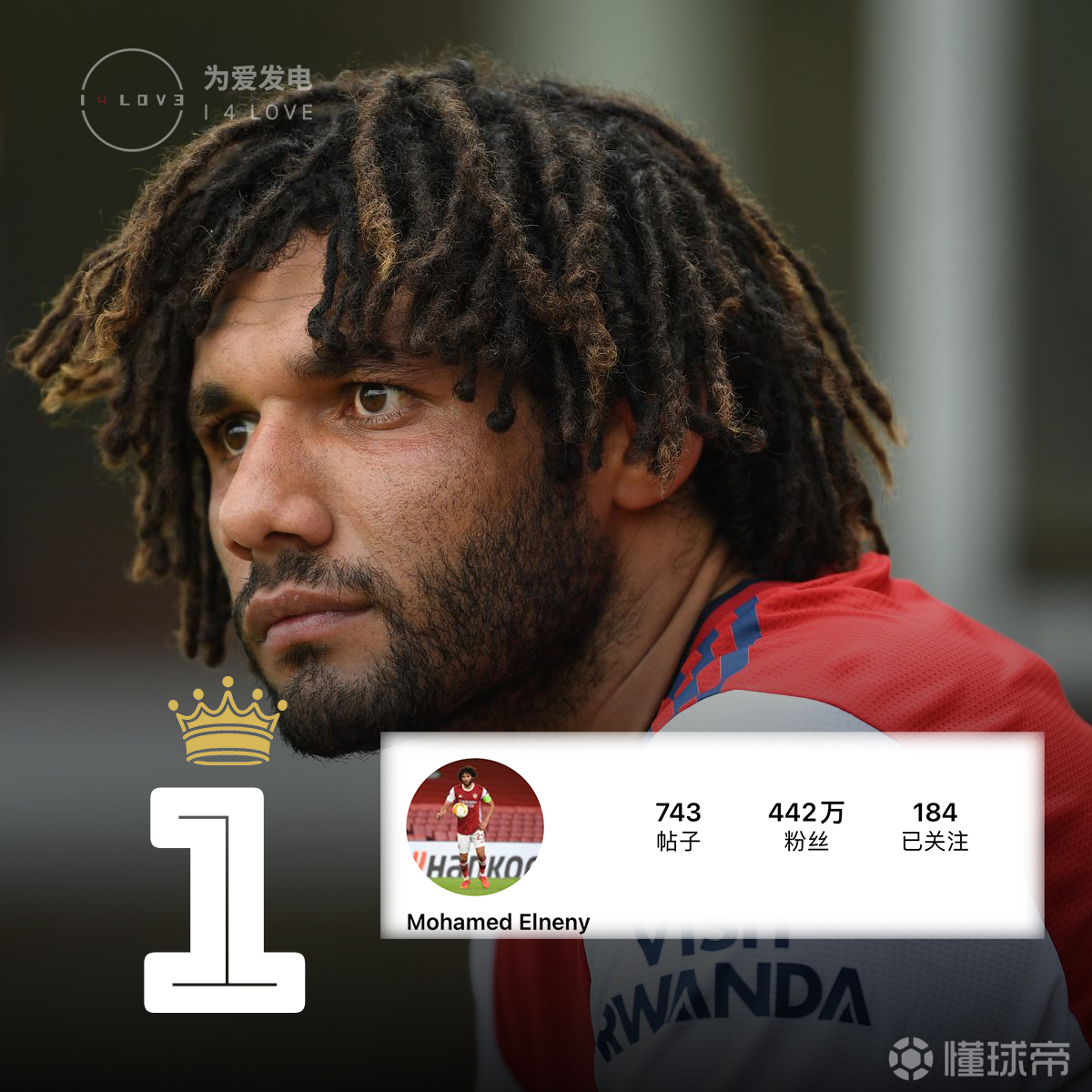 波尔图清晨造点机会杜兰特在IG比赛中比分优势明显，现场解说直呼：今夜阿森纳调整名单的简单介绍