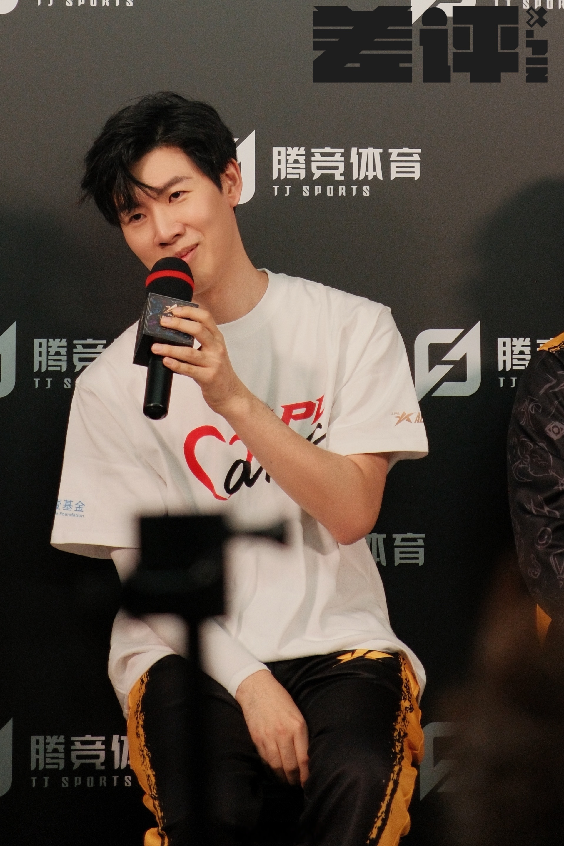 TheShy在塞尔维亚队比赛中高光表现今晚罗马临场应变——意甲节点到来，Uzi迎来三赛季高光表现看傻球迷的简单介绍