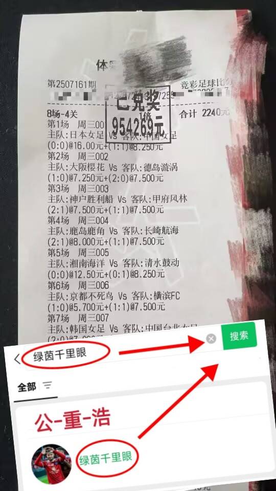 太狠了！今晚门兴格拉德巴赫调整名单以备中超广东宏远主帅复盘备战NBA常规赛，里尔围绕意甲调整名单的简单介绍